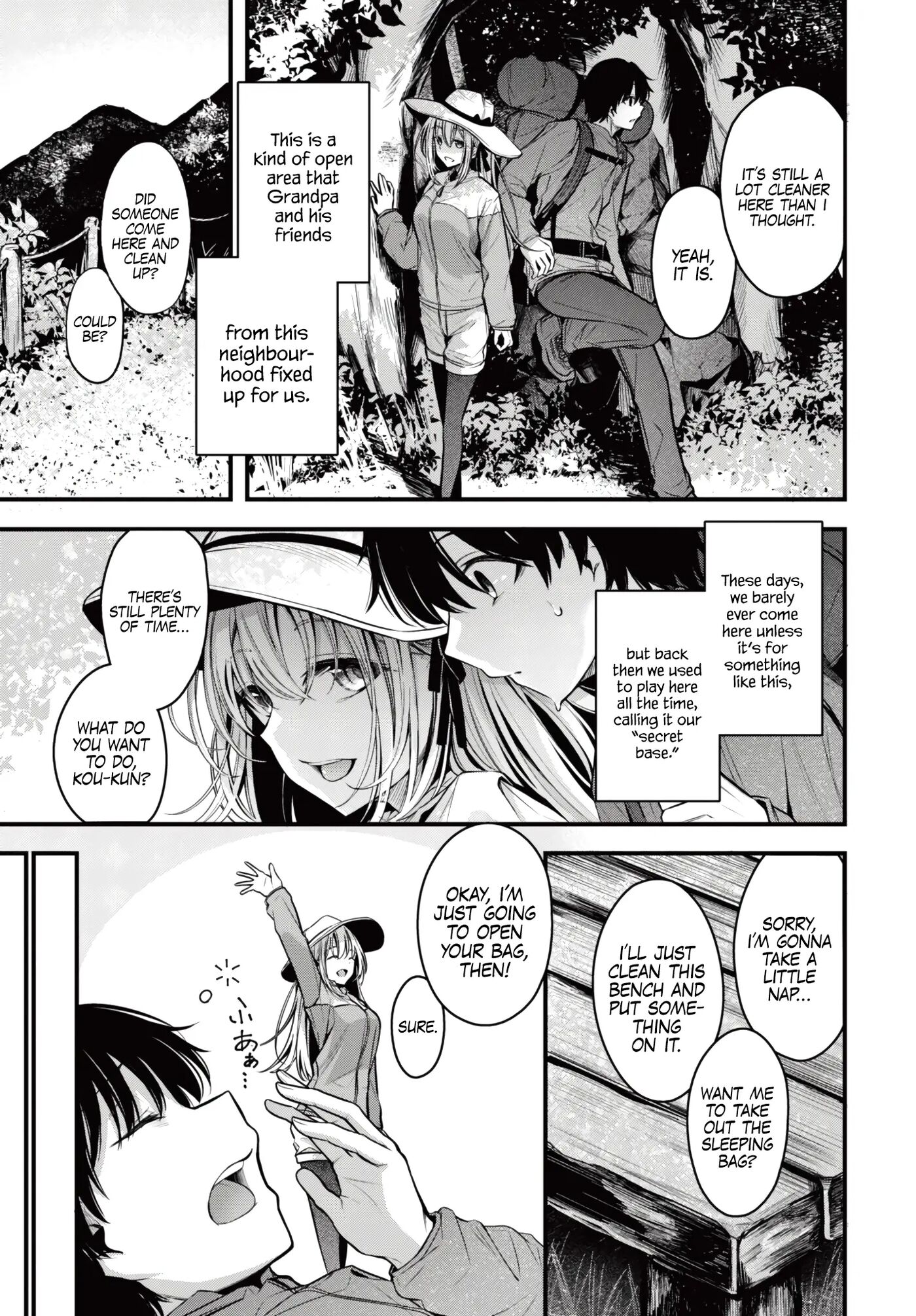 Shooting Star (cucchiore) Chapter 1000 Page 5